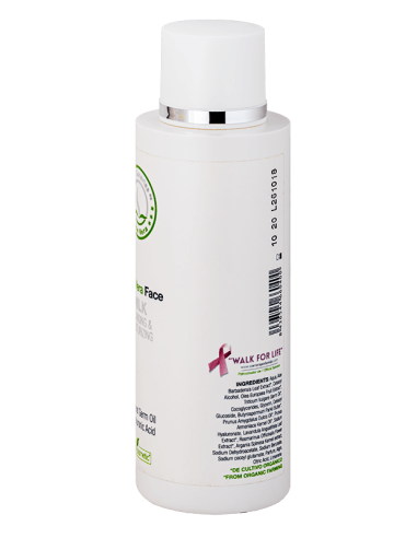 explicit aloe vera gel OxygenCeuticals] Soothing Aloe Vera Gel main image 1